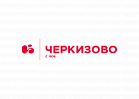 Черкизово