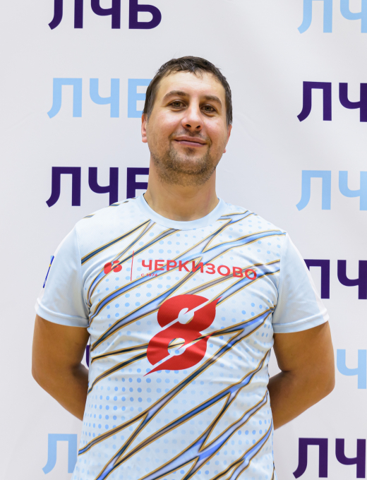 Макиенко Денис Борисович