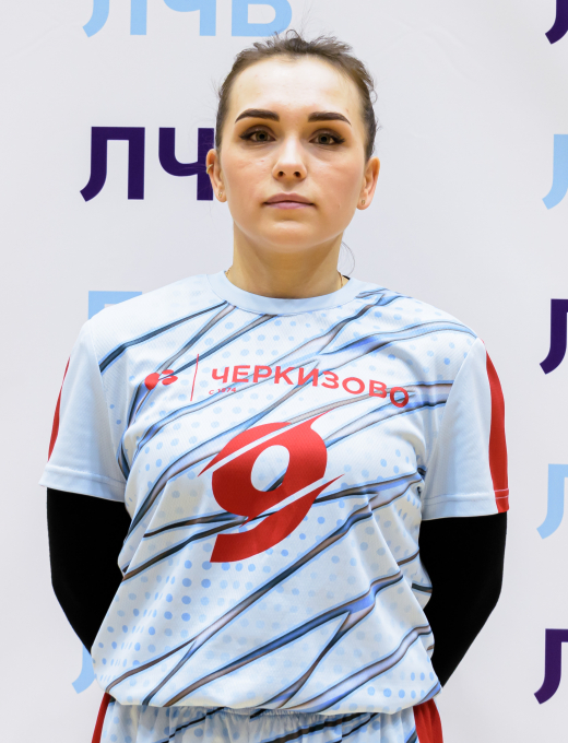 Маслакова Анастасия Викторовна