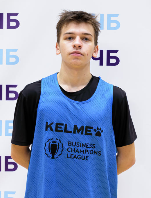 Слеповин Вячеслав Игоревич