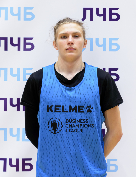 Вдовиченко Владислав Евгеньевич