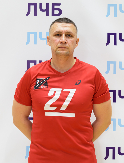 Горбенко Дмитрий Александрович