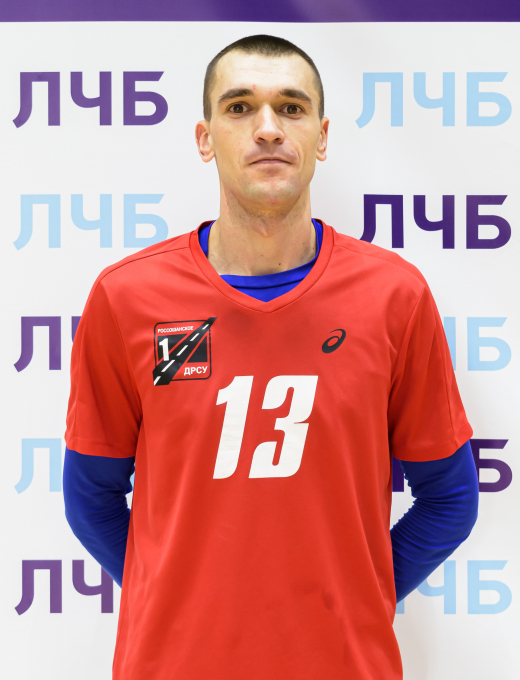 Рудый Александр