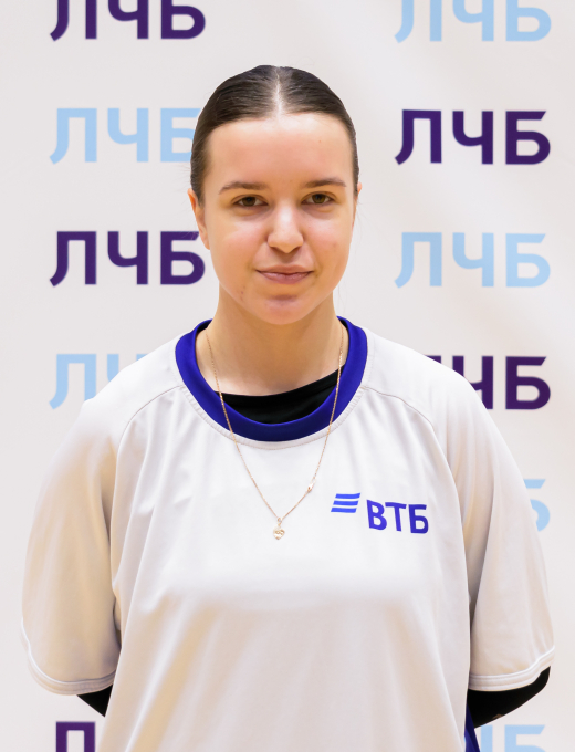 Фролова Карина Валерьевна